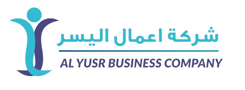 AlYusr Company Logo