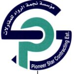 Pioneer Star Contracting Est.